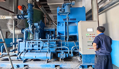 DENAIR-Centrifugal-Compressor-for-Textile-and-Chemical-Fiber